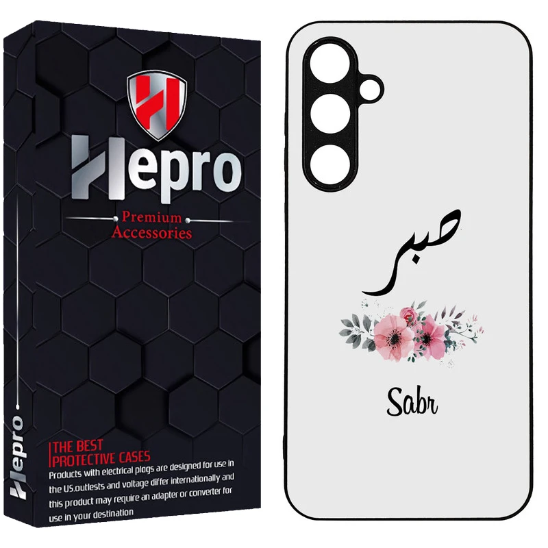 کاور هپرو طرح فانتزی مدل TPU مناسب برای گوشی موبایل سامسونگ Galaxy S23 FE