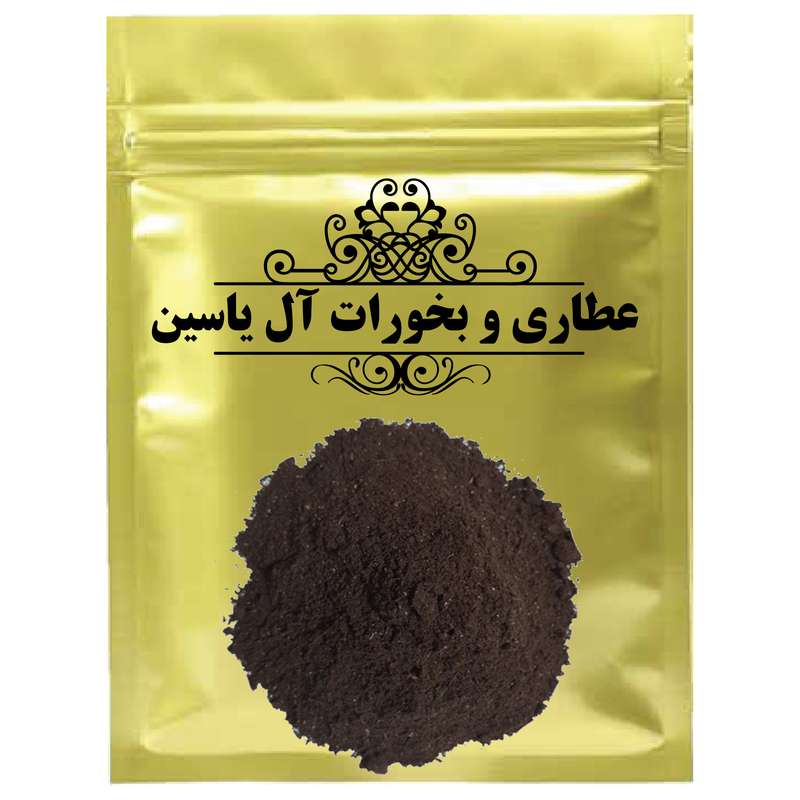 دمنوش پودر رومنسی اسود - 75 گرم 