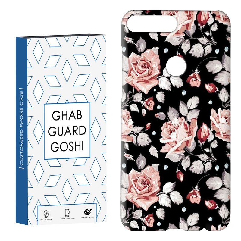 کاور قاب گارد گوشی طرح گلبرگ کد Dimo-762 مناسب برای گوشی موبایل هوآوی Y7 2018 / Y7 Prime 2018 / 7C
