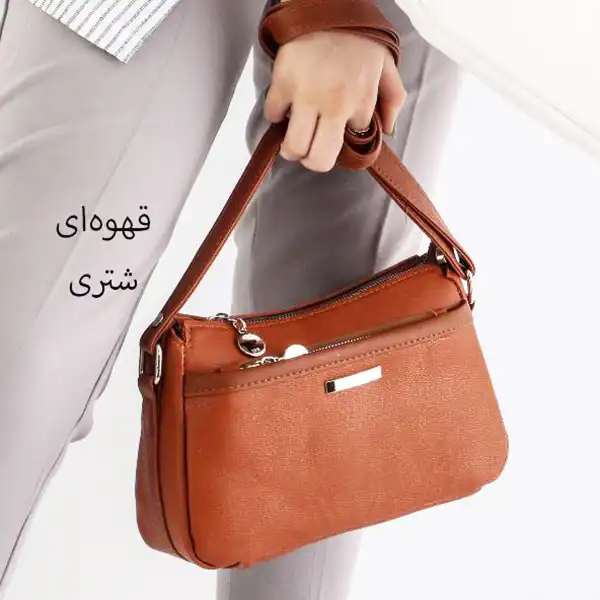 کیف رودوشی زنانه مدل 589