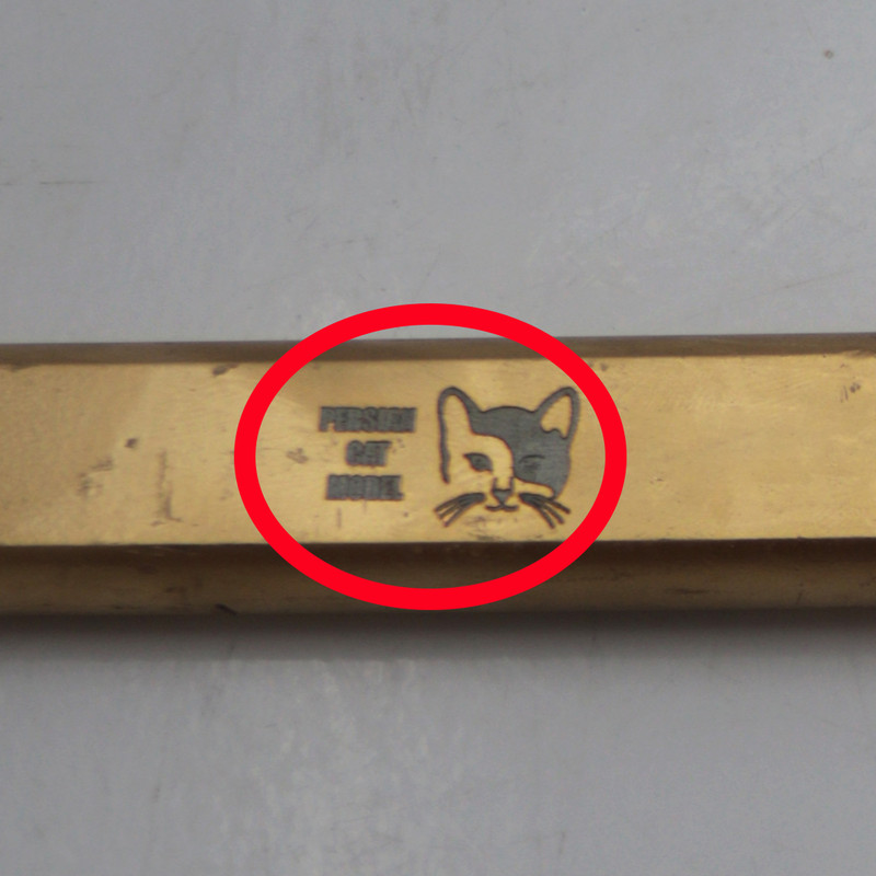 قلم ساختمانی مدل پرشین کت کد YP-200x20x12MM طول 20 سانتیمتر