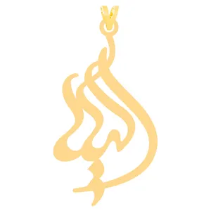 آویز گردنبند طلا 18 عیار زنانه الن نار مدل اليکا 3840