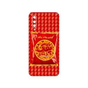 MAHOOT Puffy Nostalgia Cover Sticker for Xiaomi MI 9 Lite