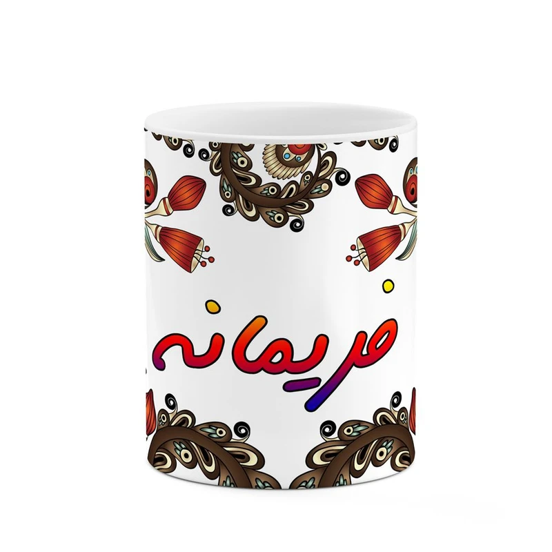 ماگ کاکتی مدل اسم فریمانه طرح سنتی گل و بته کد mgh46442