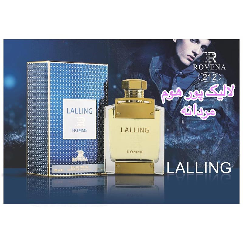 ادو پرفیوم مردانه روونا مدل LALLING حجم 100 میلی لیتر