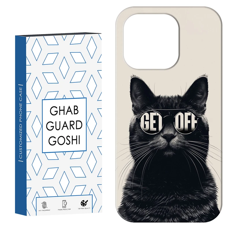 کاور قاب گارد گوشی طرح گربه کد Dimo-353 مناسب برای گوشی موبایل اپل  IPHONE 16 PRO MAX   