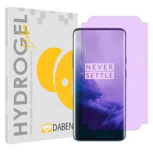 Daben Eye care model Anti-Purple screen protector suitable for OnePlus 7 Pro mobile phone 