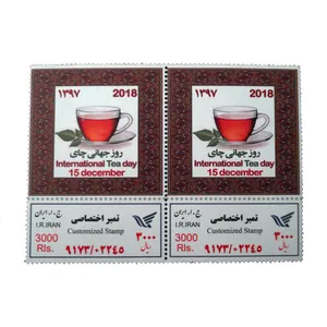 تمبر یادگاری مدل روز جهانی چای کد bc-1091 بسته 2 عددی