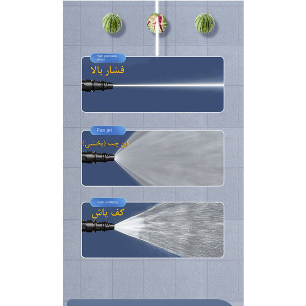 کارواش شارژی پاور مدل Z-200