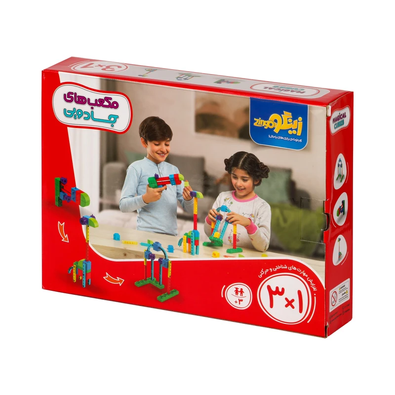 ساختنی زینگو مدل اشکال