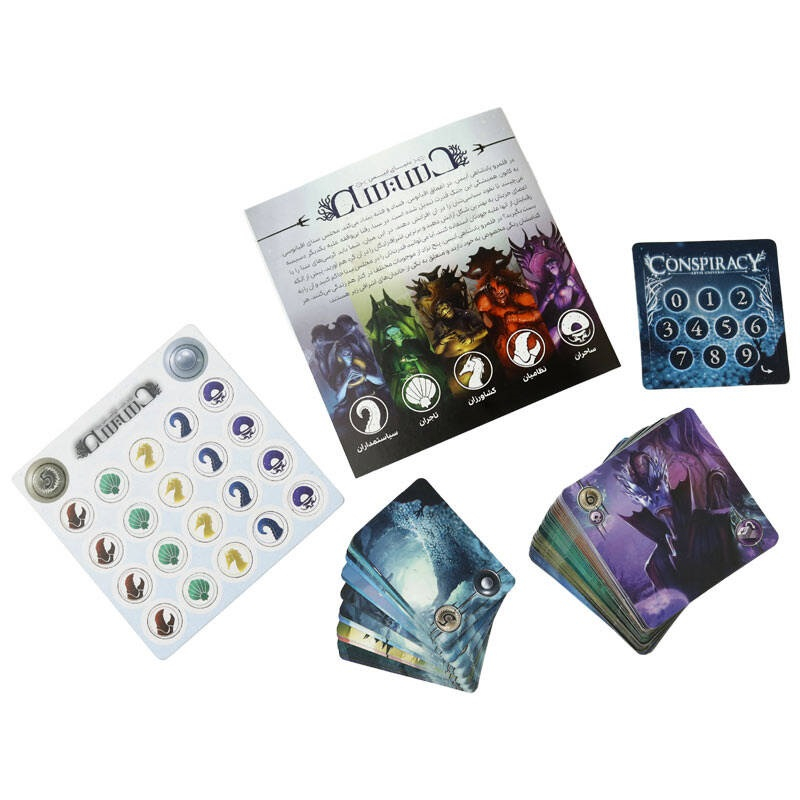 بازی فکری دسیسه مستفیل مدل X1234