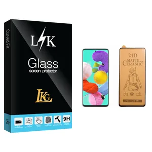 LKG LK Glass Ceramics Screen Protector For Samsung سامسونگ Galaxy A51