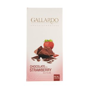 نقد و بررسی شکلات مغزدار توت فرنگی گالاردو فرمند مقدار 80 گرم توسط خریداران