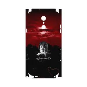 MAHOOT Simin Behbehani-FullSkin Cover Sticker for LG Q Stylus