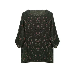 بلوز زنانه مدل 68sb