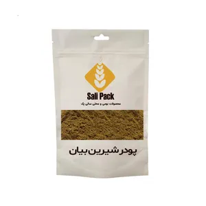 پودر شیرین بیان سالی پک - 150 گرم