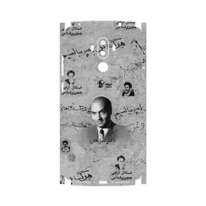 MAHOOT Doctor Shariati-FullSkin Cover Sticker for Huawei Mate 9