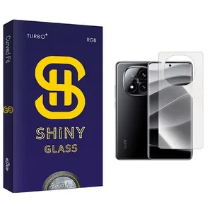 Atouchbo Shiny Back Protector For Xiaomi  Redmi Note 14 Pro Plus 