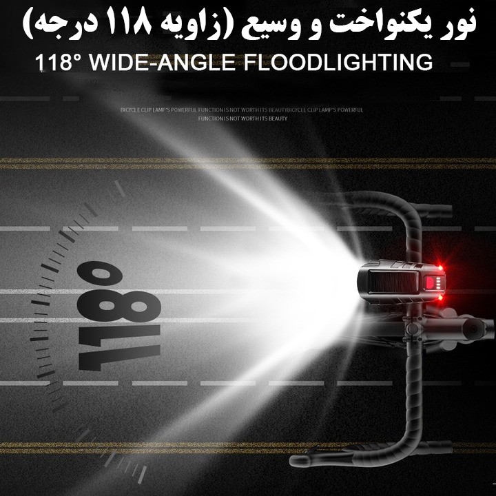 چراغ جلوی دوچرخه مدل FY329