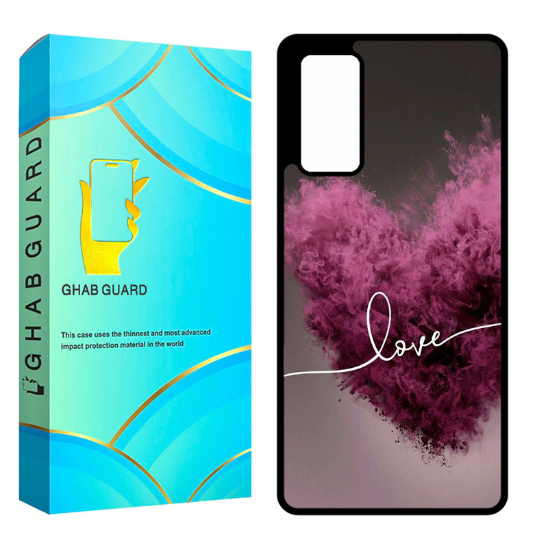 کاور قاب گارد مدل CHAPS20F مناسب برای گوشی موبایل سامسونگ Galaxy S20 FE / S20 Lite