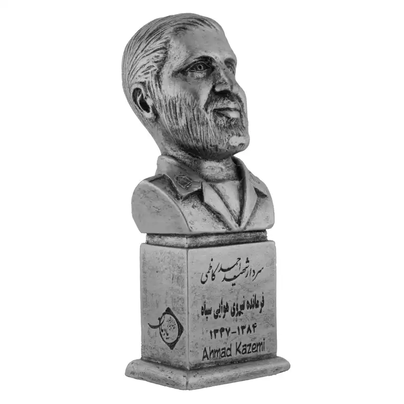 سردیس یادمان مدل سردار شهید احمد کاظمی کد S139-4