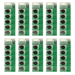 باتری سکه ای سان کام مدل CR2016 بسته 50 عددی