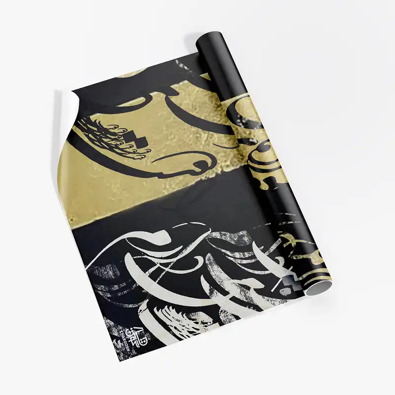 پوستر دیواری چارگوش مدل 2890.1