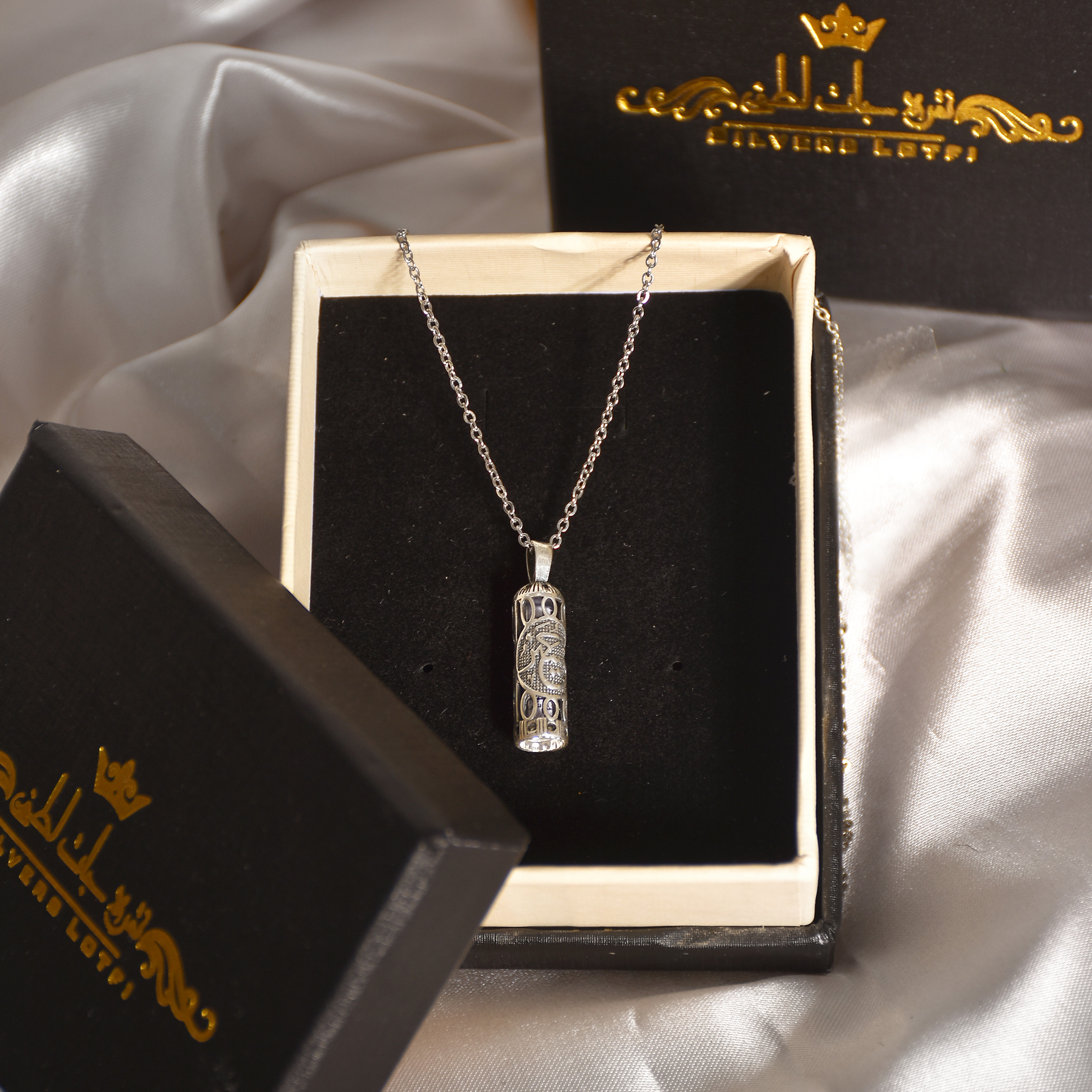 آویز گردنبند نقره مدل نقره جات لطفی کد JHN04 آویز گردنبند نقره مدل نقره جات لطفی کد JHN04