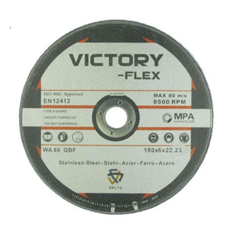 صفحه ساب استیل ویکتوری مدل 180 مجموعه 5 عددی