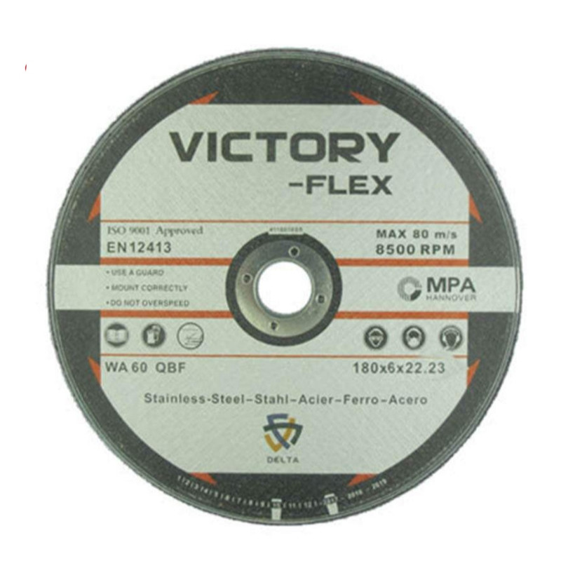 صفحه ساب استیل ویکتوری مدل 180 مجموعه 5 عددی