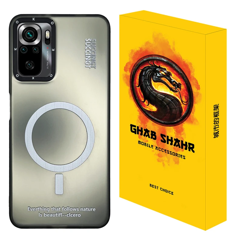 کاور قاب شهر مدل SUCO مناسب برای گوشی موبایل شیائومی Redmi Note 10 4G / Redmi Note 10S / Poco M5S