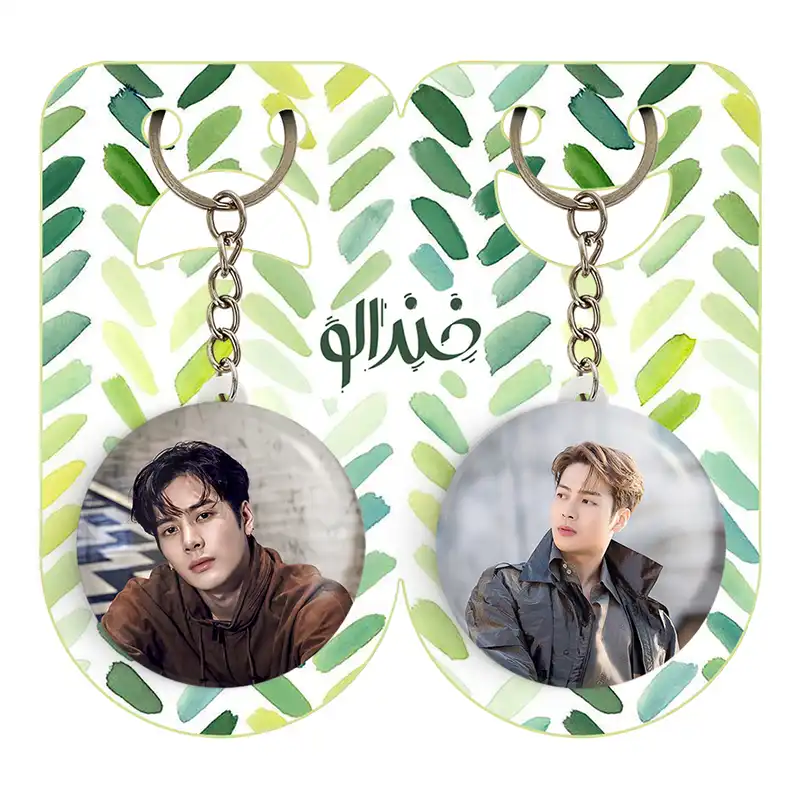 جاکلیدی خندالو مدل جکسون گروه گات سون GOT7 کد 2095120949 مجموعه 2 عددی