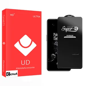 Coconut UD Screen Protector For OnePlus  Ace Pro