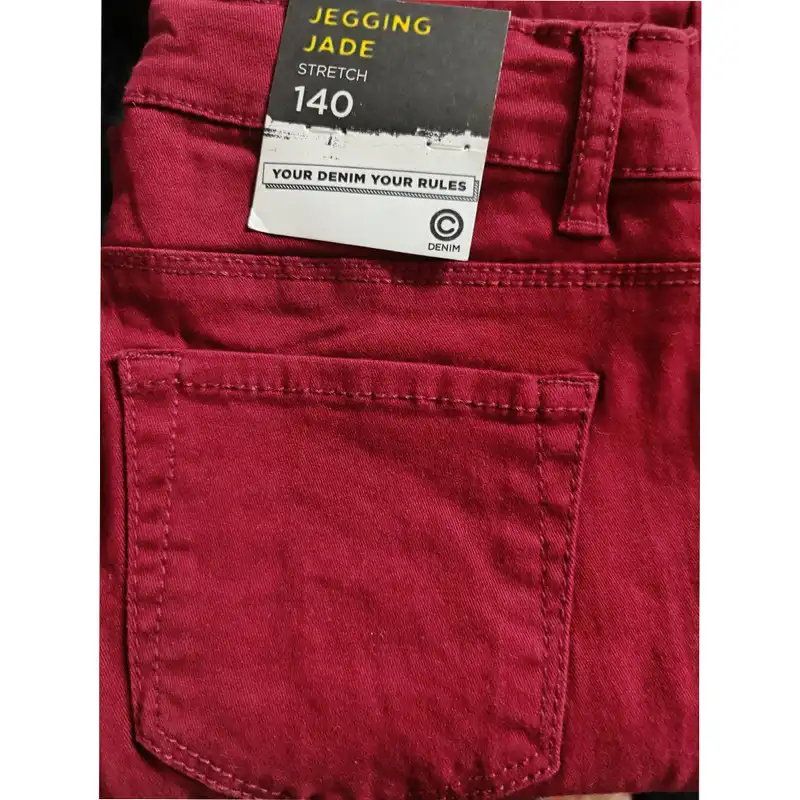 شلوار بچگانه کوبوس مدل  moj 24689