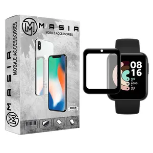محافظ صفحه نمایش مسیر مدل FUL_M مناسب برای ساعت هوشمند شیائومی Mi Watch Lite