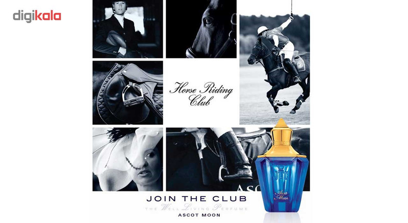 ادو پرفیوم زرژوف کاساموراتی مدل Join The Club Ascot Moon حجم 50 میلی لیتر
