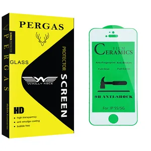 Waily Nice Pergas Glass Ceramics Screen Protector For Apple اپل iPhone 5s