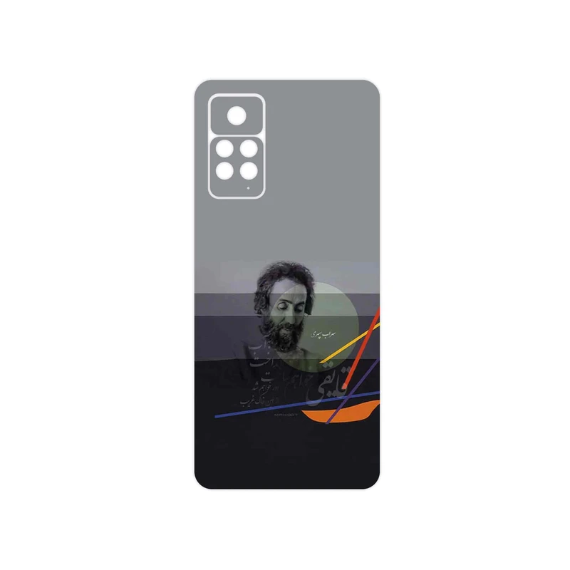 برچسب پوششی ماهوت مدل Sohrab Sepehri مناسب برای گوشی موبایل شیائومی Redmi Note 11 Pro