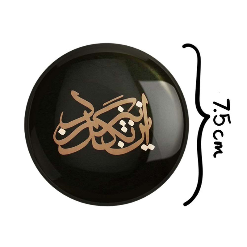 آینه جیبی خندالو مدل این نیز بگذرد  کد 5952