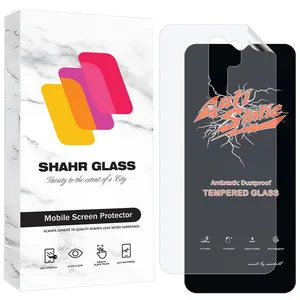 Shahr Glass ANNS Screen Protector With Nano Back For Xiaomi Redmi 9