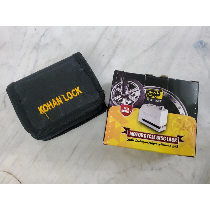 قفل دیسک موتور کهن مدل نهنگی کد دوشیار پله ای