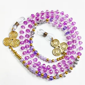 بند عینک مدل لیلیوم