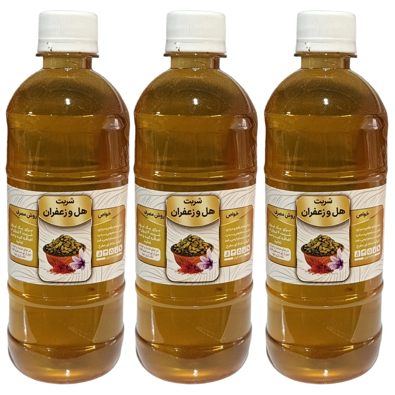 شربت هل و زعفران جالینوس - 0.5 لیتر بسته 3 عددی