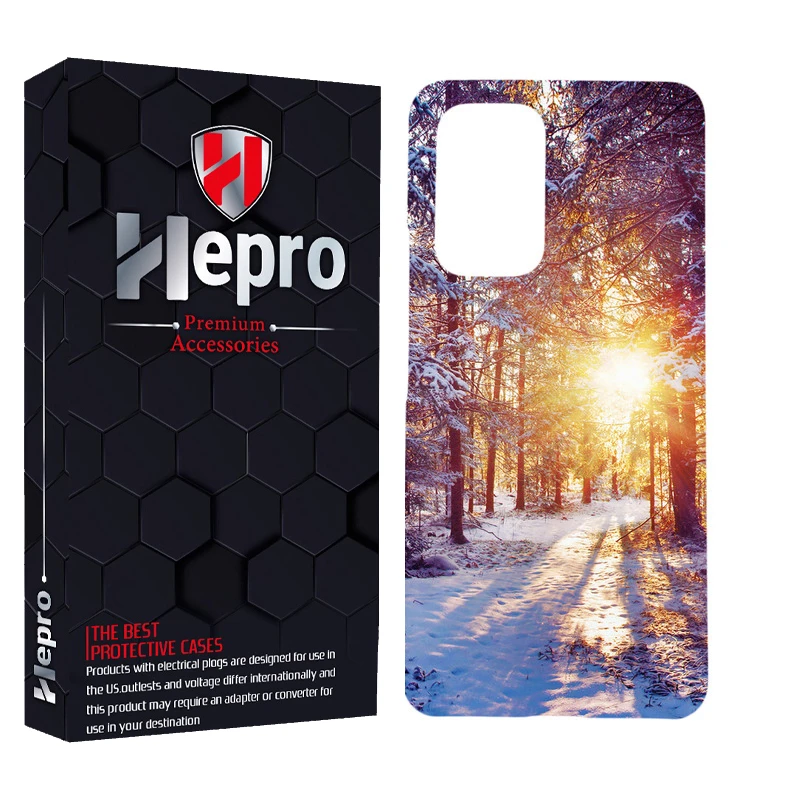 کاور هپرو مدل MC مناسب برای گوشی موبایل سامسونگ Galaxy S20 Ultra