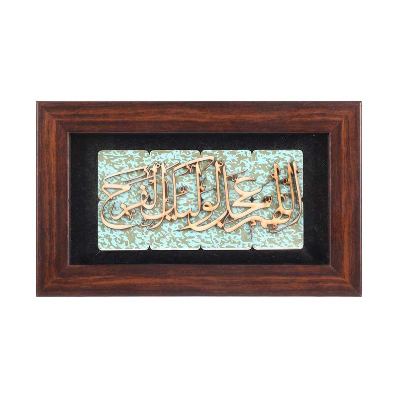 تابلو معرق مس طرح مذهبی اللهم عجل لولیک الفرج کد 20001243