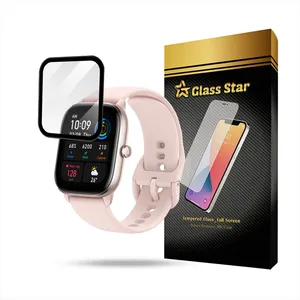 Glass Star PMMW Screen Protector For Amazfit GTS 4 Mini