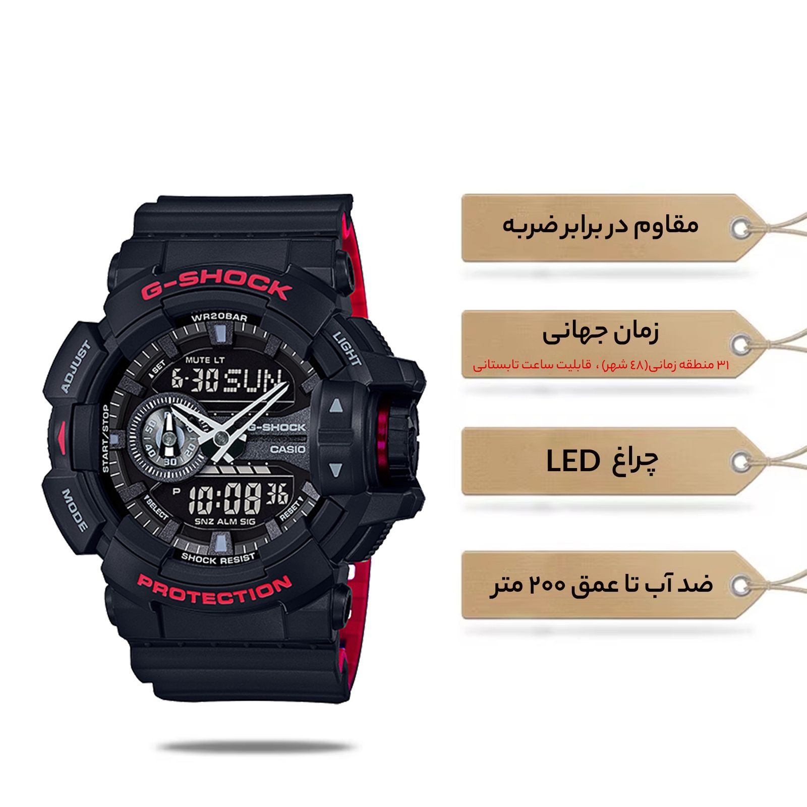 ساعت مچی عقربه‌ای مردانه کاسیو مدل GA-400HR-1ADR -  - 11