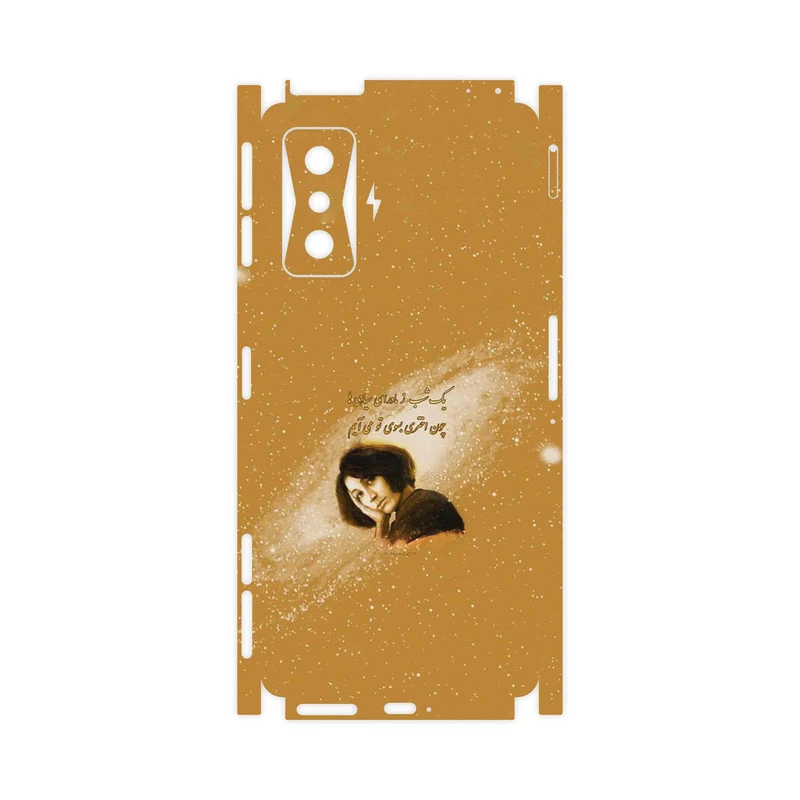 برچسب پوششی ماهوت مدل Forough Farrokhzad-FullSkin مناسب برای گوشی موبایل شیائومی Redmi K50 Gaming