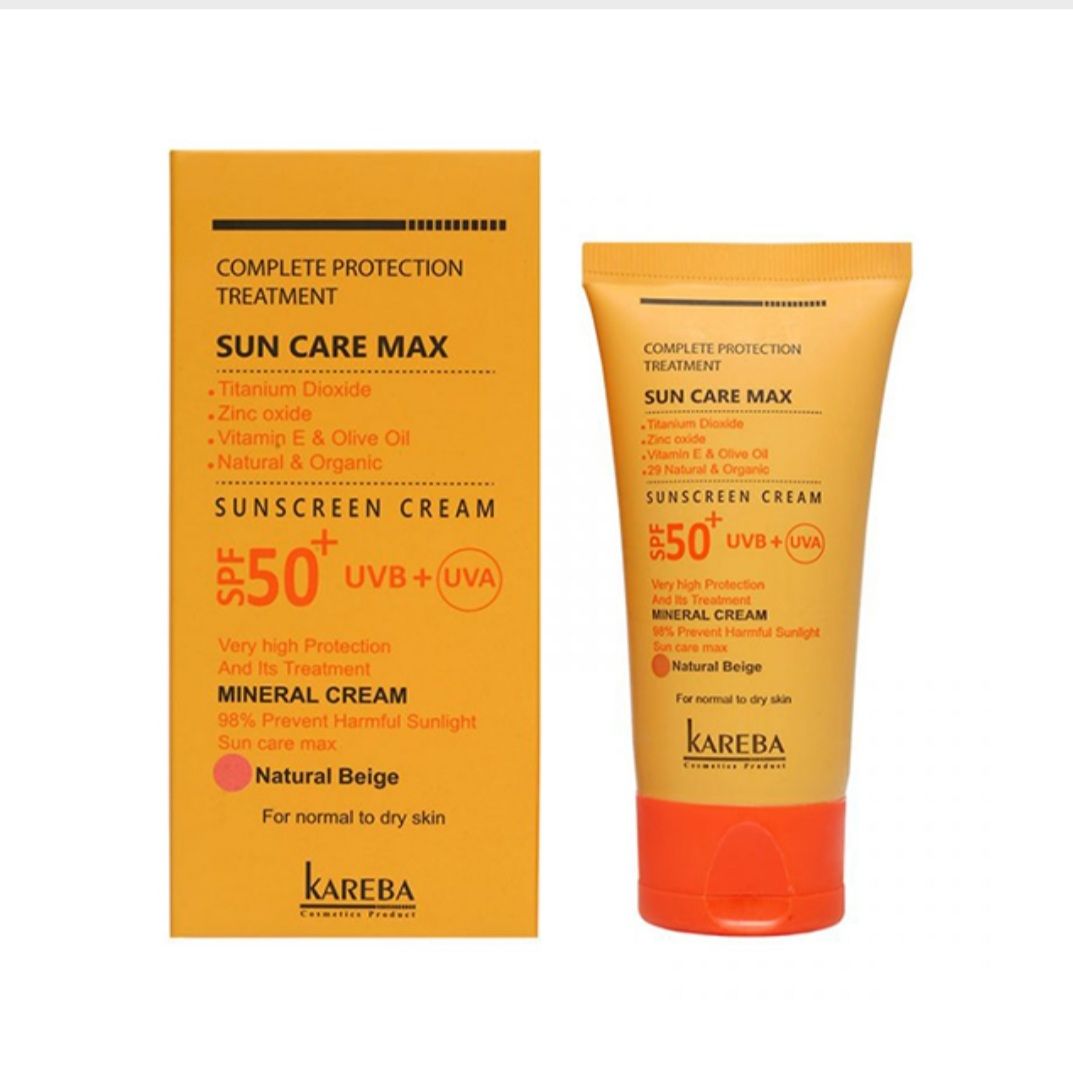 کرم ضد آفتاب  کاربا مدل 01 حجم 50 میلی لیتر -  - 1