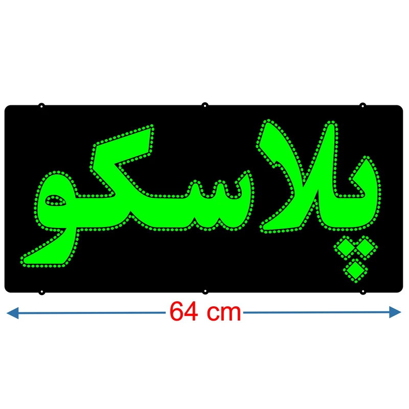 عکس شماره 3